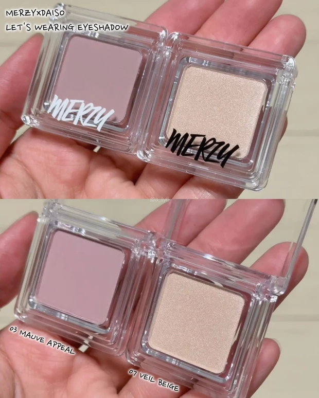 MERZY daiso ダイソー コスメ 化粧品 リップ チーク アイシャドウ キーリング コスメ プチプラ 韓国 korea