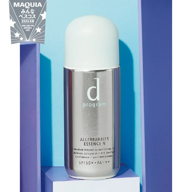 ゆらぎケア部門TOP3【みんなのベスコス2024下半期】