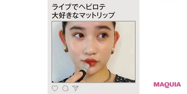 アンジュルム・佐々木莉佳子さんのMYベスコス・愛用コスメ_4