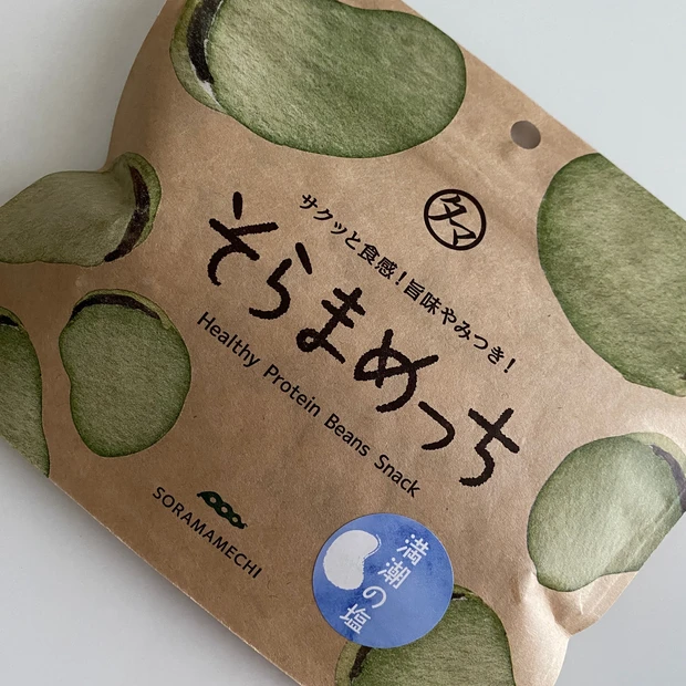 最近ハマっている【タマチャンショップのヘルシーおやつ】を紹介します♡︎_2_1