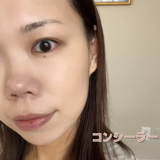 【マキア表紙メイク】MAQUIA1月号の有村架純さんメイクにMYベストコスメでチャレンジ！_4_2