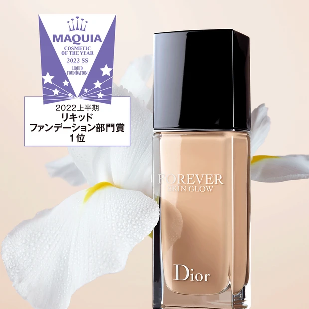 ベストコスメ・リキッドファンデーション部門１位受賞！ 美容のプロも唸らせ…