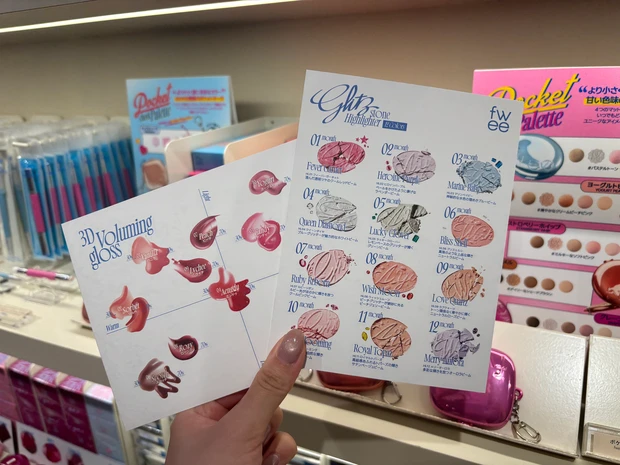 fweeのアジトに行ってきました♡②_2