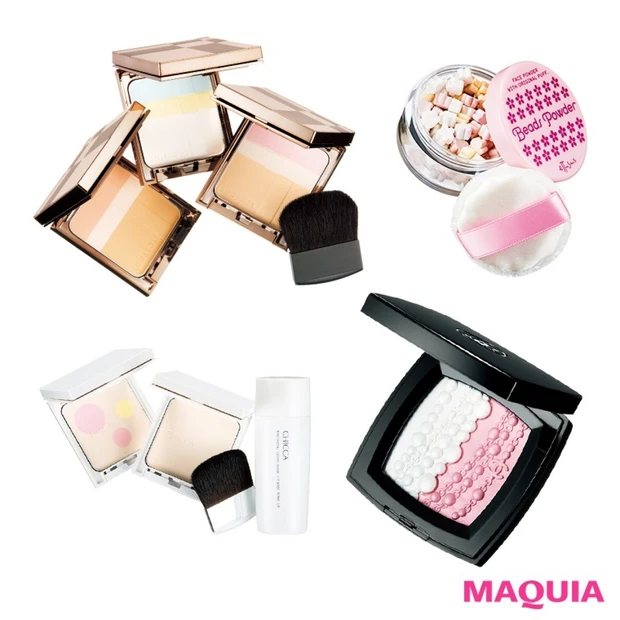 仕上がりに差がつく!“ 美肌パウダー”でツヤ&透明感アップ