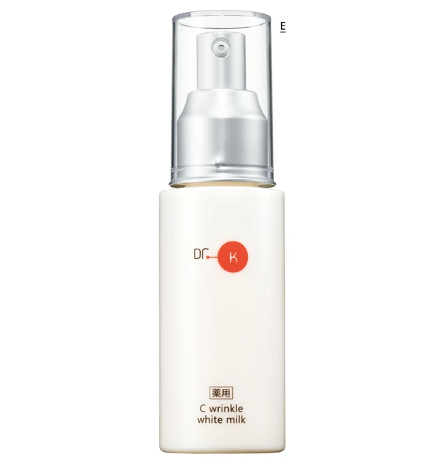 美肌なあの人のストックスキンケア PhotoGallery_1_13