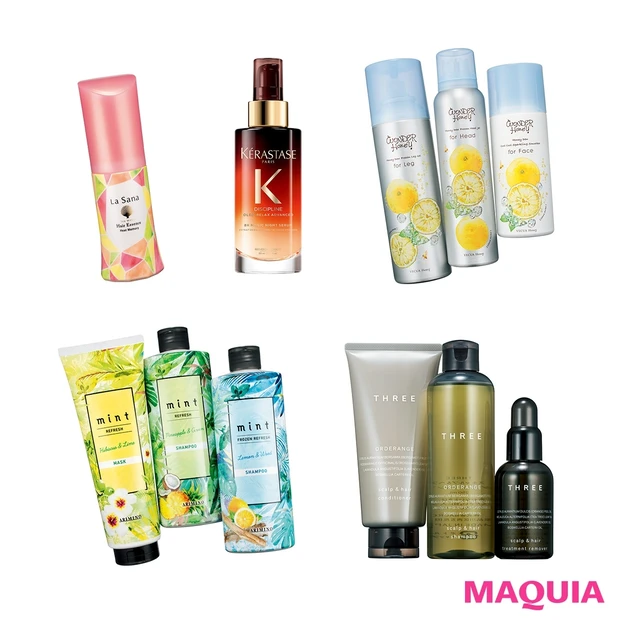 髪や頭皮のダメージをケア。美髪へと導くヘアアイテムに注目!