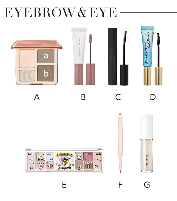 マキア Say! You! Beauty 声優 豊田萌絵 アイメイク