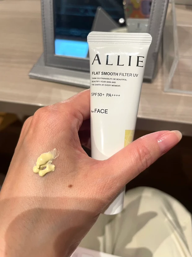 マキアサロン 2026 マキアインフルエンサー　Maya