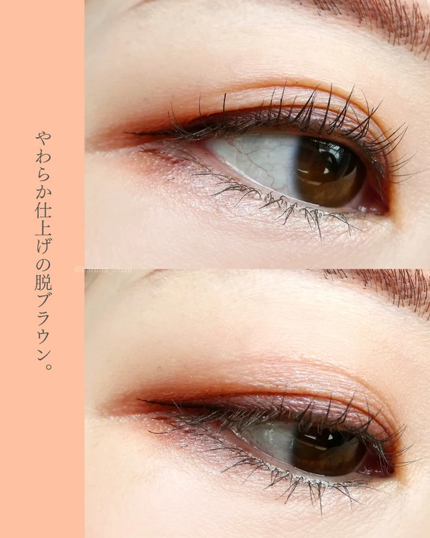 品よく、じわっと惹く目元に🪄LUNASOLが教えてくれた静かな主役感_4