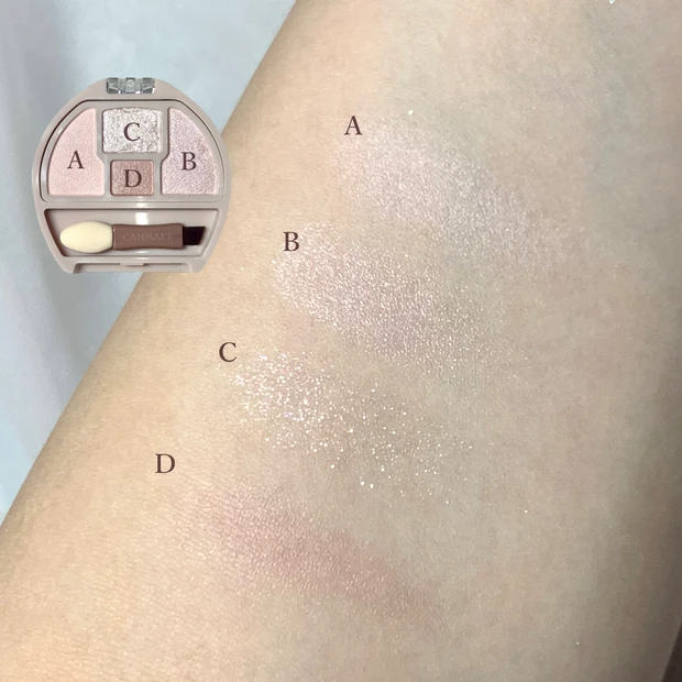 CANMAKE キャンメイク プランぷくコーデアイズ 02サクラプランぷく 色味スウォッチ