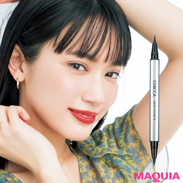 中野明海さん直伝！ 男顔、薄唇、つり目etc. コンプレックスを解消する…