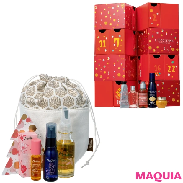 ロクシタンのアドベントカレンダーは争奪戦必至！ メルヴィータのXmasコ…