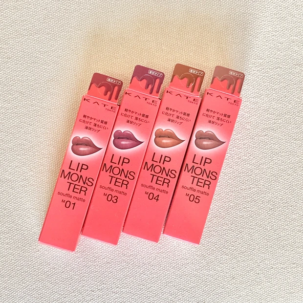 《KATE リップモンスター》ふんわり発色の新作スフレマットをレビュー！落ちにくさも検証。[スウォッチ・着画あり]_3