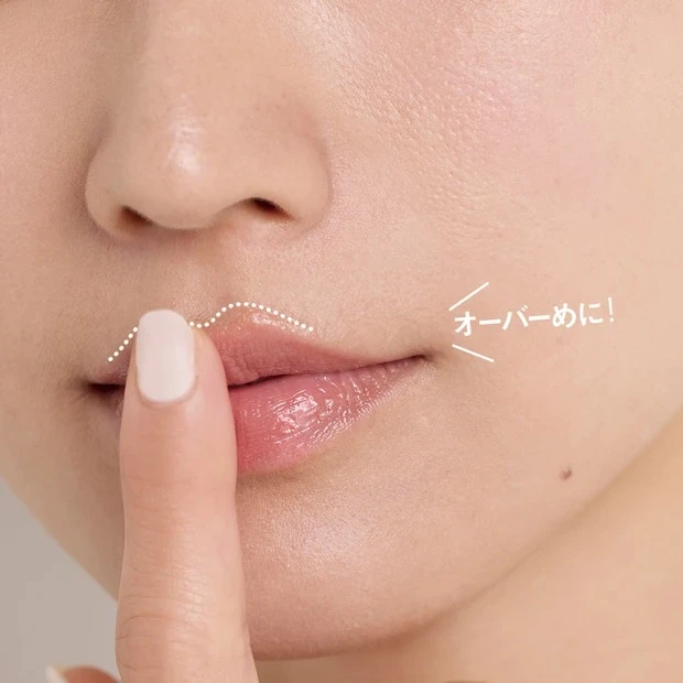 40代に似合ううるおい&大人ピンクメイク やり方