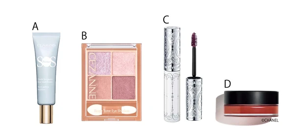 【牡牛座の2024年開運メイク】かきあげヘアとぽってりな唇でセクシーな雰囲気を醸し出して。尽くされるのは卒業！ 相手に尽くすことで運気上昇_2