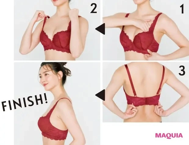 それ、下着で解決できます！ 薄着で気になる脇肉、大胸、お腹周りetc.