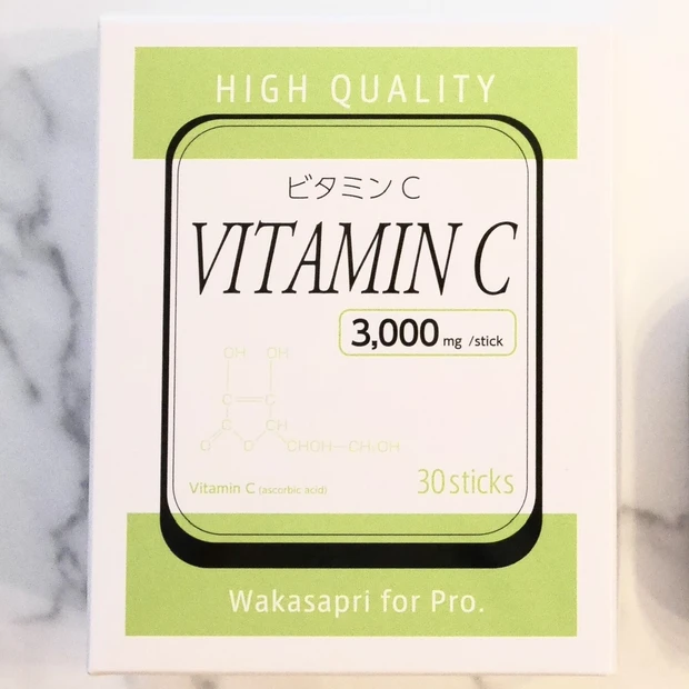 【駆け込み花嫁美容】先日初めてブライダルモデルの撮影に参加しました♥撮影に向けての《1ヶ月間》でトライした外せない美容法を大公開します！大切な予定の前にもオススメ！_4