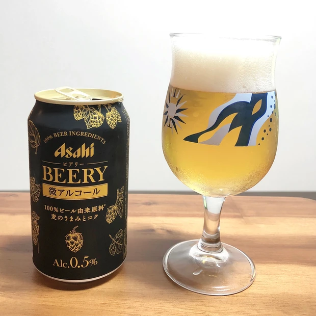【ヘルスケア】お酒好きがオススメする超美味しいノンアル・微アルビール〜その2〜_4