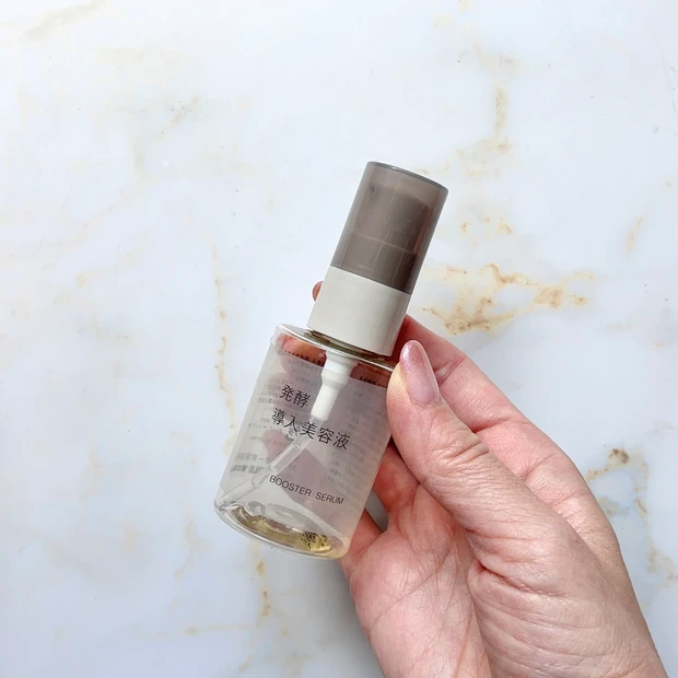 無印良品　美容液　口コミ