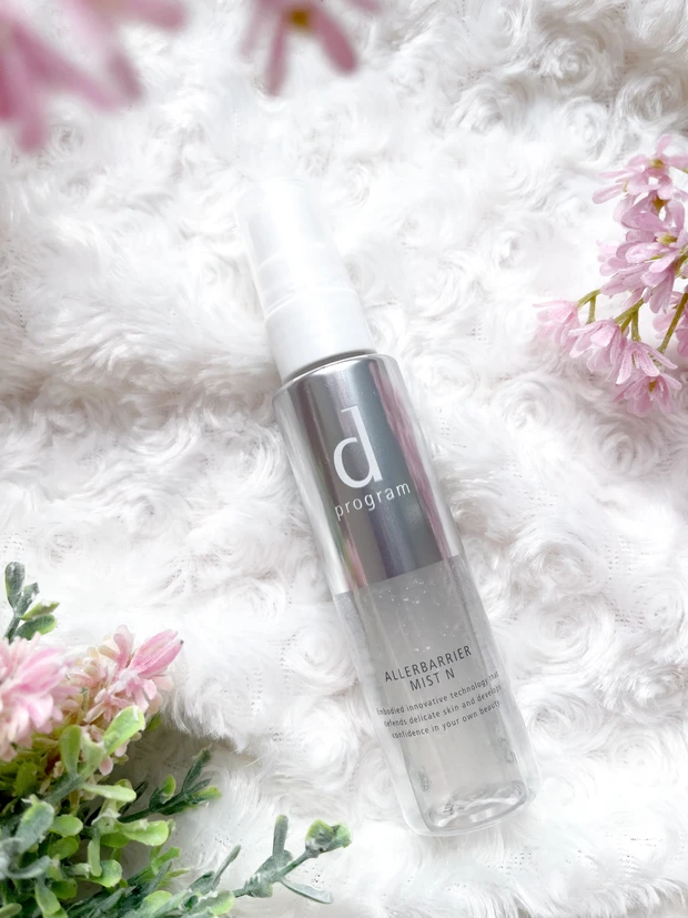 d プログラム アレルバリア ミスト N