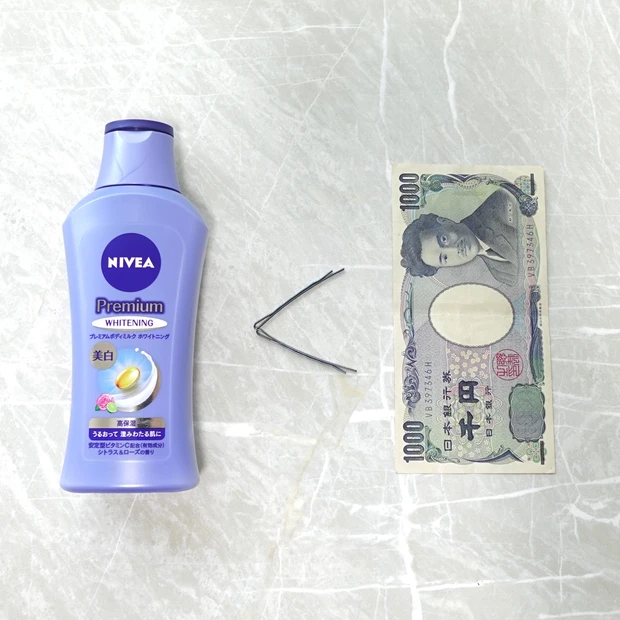 プチプラ　美白クリーム　体