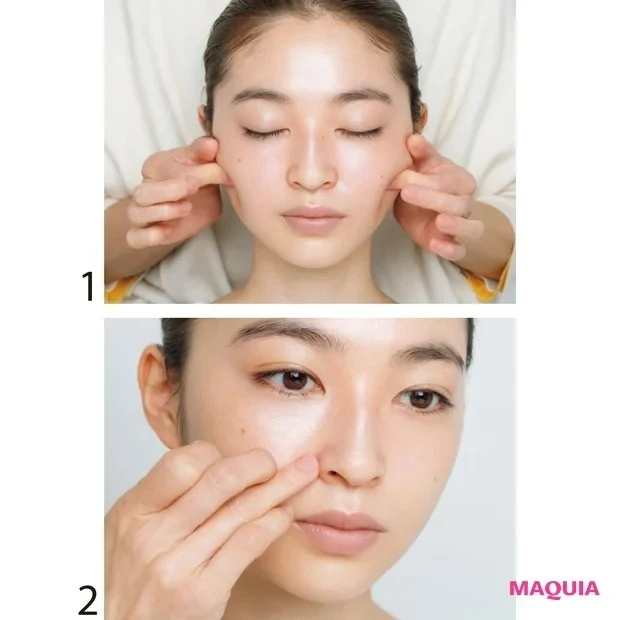 クリームを肌に塗る様子