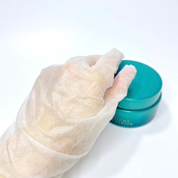 キュレル　一晩中指先までまるごと守る　お手入れ底上げ　ハンドケアマスク