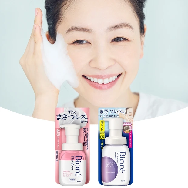 乾燥する季節に備えて。“まさつレス”に洗うスキンケアが毎日叶う！ 注目の…