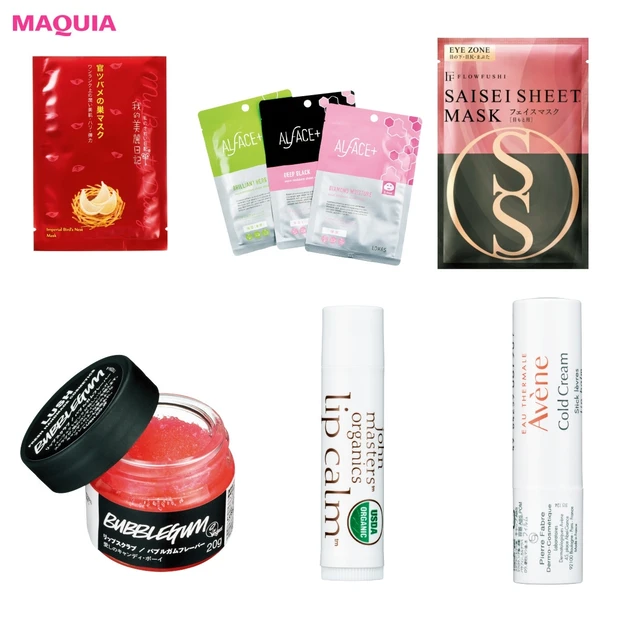 【ALL￥1500以下の本命プチプラ】毎日使いたいシートマスク＆パーツケ…