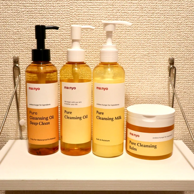 魔女工房のクレンジングたち