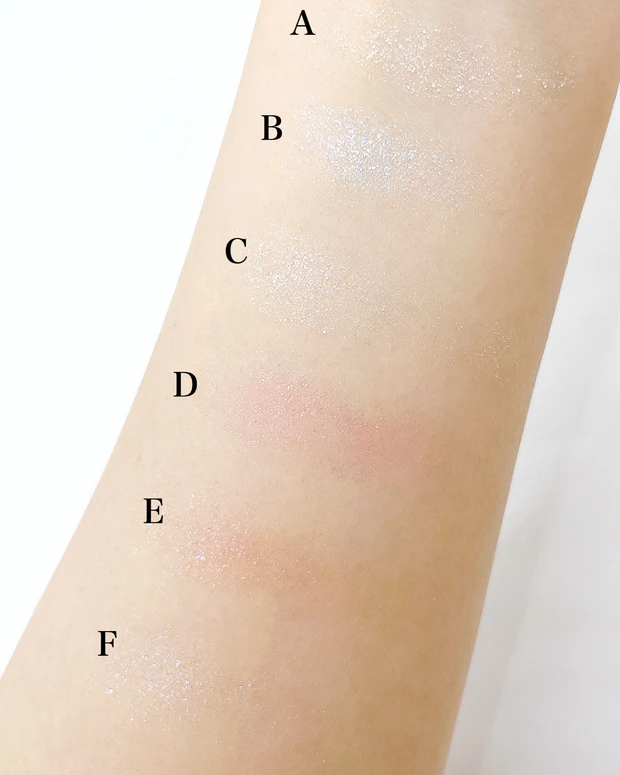 キャンメイク アイシャドウ プティパレットアイズ スパークリングタイプ ラメ 【スウォッチ】