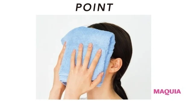 うっかり系むくみトラブルを解消するテク