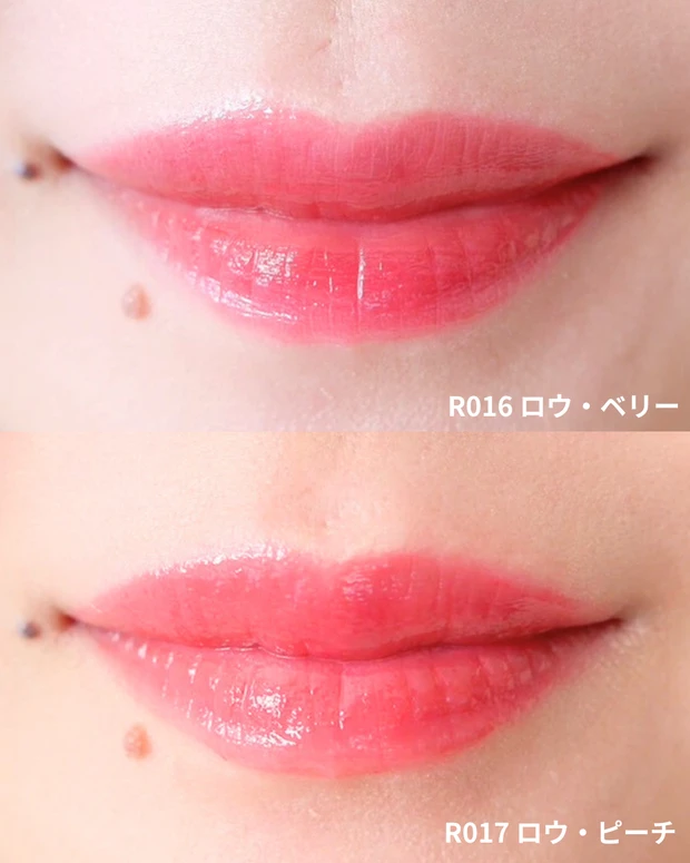 透明感がカワイイ！水膜ツヤ&ミルキーカラーなhinceロウグロウジェルティント2色レビュー_5_1