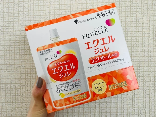 【集中ケア】女性が摂りたい成分がたっぷり!大塚製薬のエクエルジュレ_2