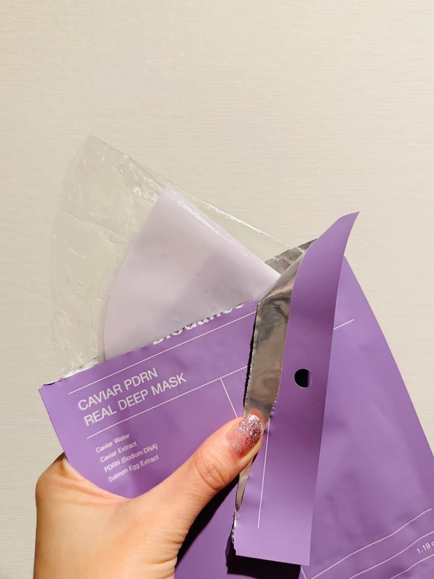 バイオダンスのキャビアPDRNリアルディープマスク