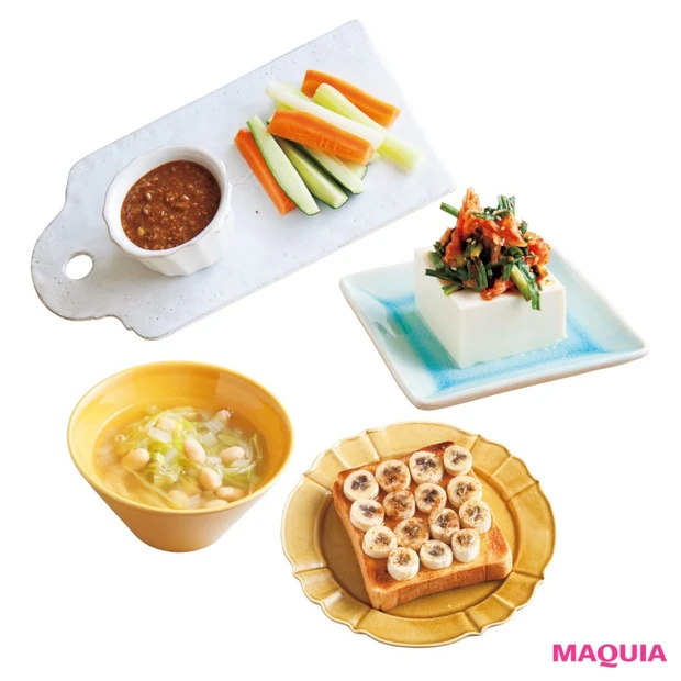 朝ごはんに◎！ 簡単2ステップの美腸レシピ～納豆みそディップ、バナナトー…