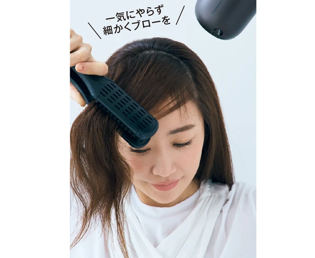 一気にやらず細かくブローを