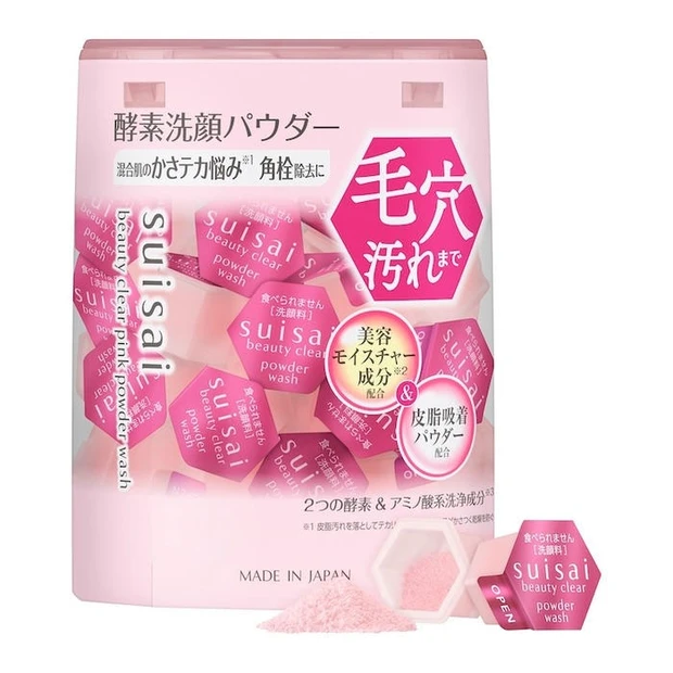 スイサイ ビューティクリア ピンク パウダーウォッシュ