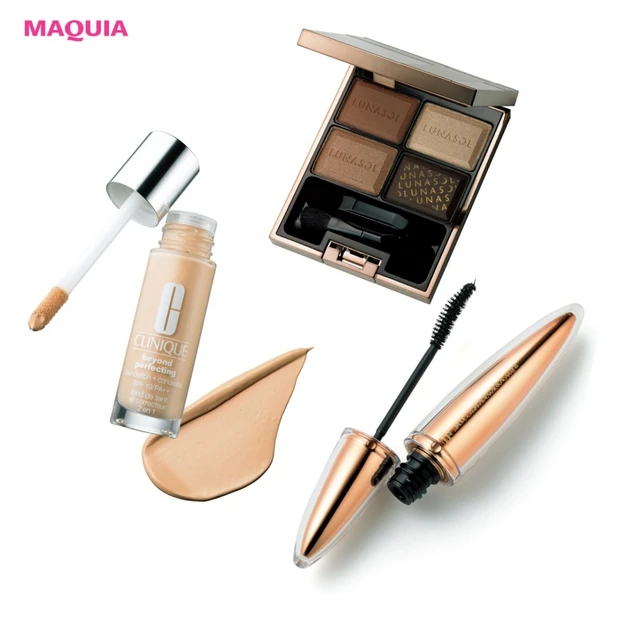 絶対キレイを引き寄せるMAQUIAベストコスメ～メイクアイテム編～