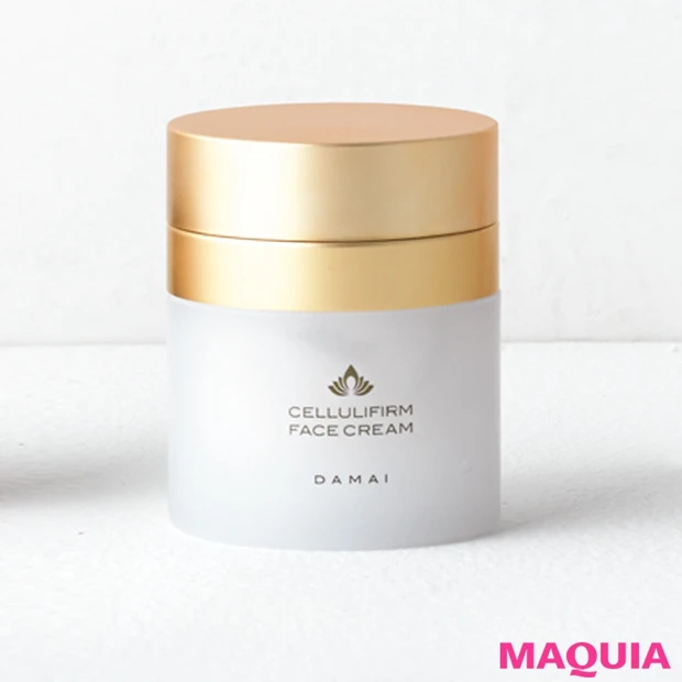 心遣いまで、真似したい！ 山本未奈子さんが選ぶビューティ ギフト3選