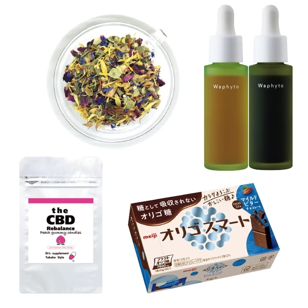 メンタルのために取り入れているインナーケアは？ 美賢人のおすすめアイテム…