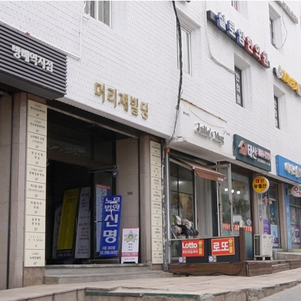 【韓国美容医療②】シロアムクリニックで肌管理！ドクターおまかせコースでポテンツァ＆シュリンク体験レポ。_2_2