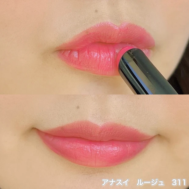 【え?コレがアナスイ?!】10年ぶりに使ってみたら、アナスイコスメが凄かった!【アナスイ今年の新作コスメを一挙ご紹介】_8_1