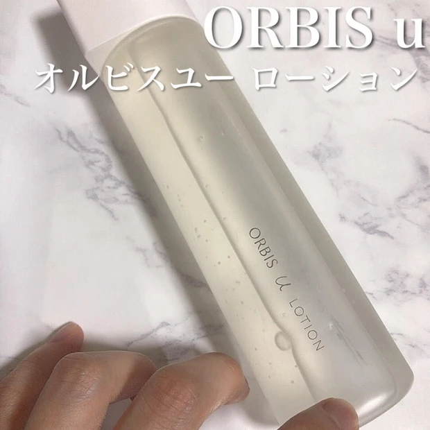 ベストコスメ受賞！ハリツヤ肌へ導く”とろぱしゃ”な化粧水
「ORBIS u（オルビスユー）ローション」