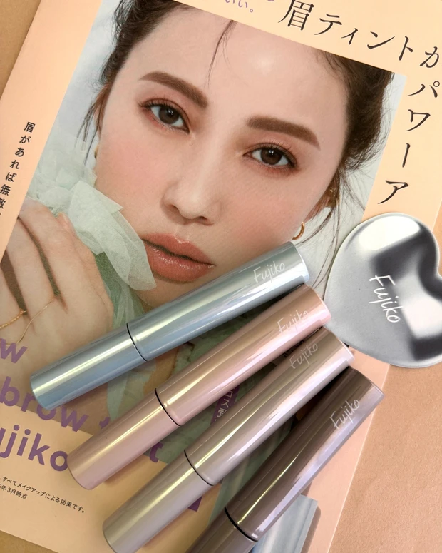 Fujiko 眉ティント ADV