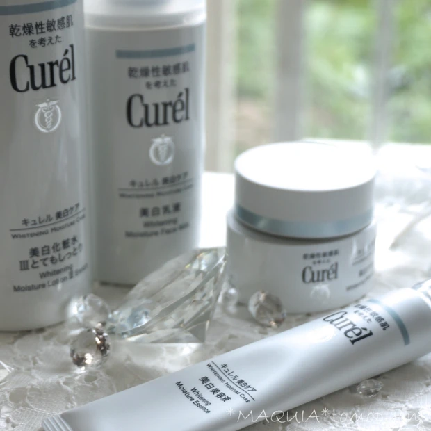 敏感肌おすすめ美白美容液❤化粧水～クリームもプチプラで❤キュレル