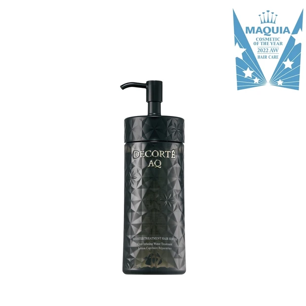 【MAQUIAベストコスメ2022下半期】GALLERY_2_26