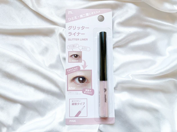 \ DAISOコスメ新ブランド / 110円を越えた仕上がりのリキッドアイシャドウ。涙袋作りにも。-モイティフル-_3