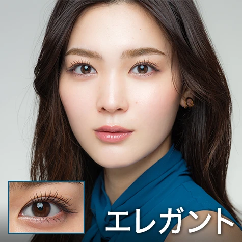 なりたい印象を叶えるマスカラの塗り方＆選び方【エレガント編】