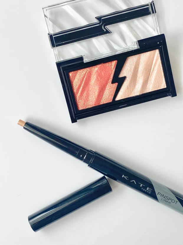 ピンスポットライナー